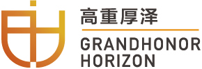 广西高重厚泽科技有限公司